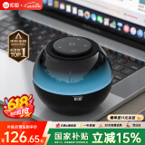 索爱（soaiy）S65蓝牙音箱炫彩琉璃灯电脑喇叭低音炮家用车载迷你便携式小音响大功率长续航收款插卡新年礼物