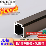固特GUTE轻音缓冲吊轮推拉门滑轮卫生间移门轨道滑道轮实木门滑轮12轮 加厚缓冲吊轨0.1米