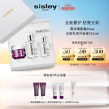 希思黎（Sisley）全能乳液125ml+黑玫瑰面霜50ml护肤品套装保湿生日礼物送女友