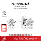 潘多拉（PANDORA）[618]星之璀璨耳钉925银闪耀星星小巧精致个性生日礼物送女友