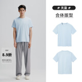 太平鸟男装 夏短袖T恤男干爽面料时尚运动服纯色体恤打底衫潮 天蓝速干（合体） M