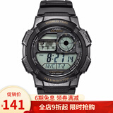卡西欧（CASIO） 卡西欧小方表(CASIO)电子表小方块男士安欣狂飙同款学生运动手表 AE-1000W-1AV