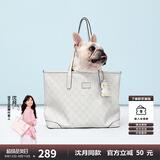 纽芝兰（NUCELLE）【沈月同款】包包女款2025年鸭子托特包大容量通勤单肩包七夕礼物