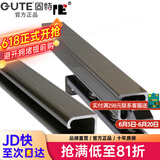 固特【GUTE】 吊轨 推拉门轨道加厚厨房卫生间移门吊轨实木门吊滑吊轮 100cm（联系客服备注详细尺寸）