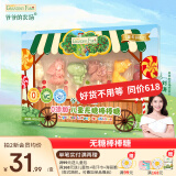 爷爷的农场宝宝零食DHA奶片 叶黄素酯牛乳棒 无糖棒棒糖冻干奶酪块 儿童零食 【送礼盒装】无糖棒棒糖6支