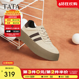 他她（TATA）复古板鞋女平底德训鞋女款休闲鞋女鞋春秋新款W9B01AM4 杏/啡 36
