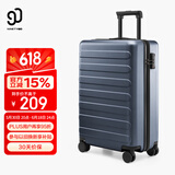 90分行李箱20英寸商务登机箱拉杆箱旅行箱密码箱箱子莱茵河灰色
