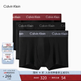 Calvin Klein内衣男士三条装ck提花腰边低腰棉质贴身防夹臀四角裤平角内裤男 U2664Q2B-黑底黑边/红边/灰边 3条 M