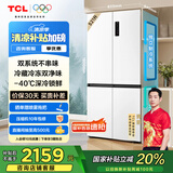 TCL 小清柠521升T5十字四开门双系统双净味大容量宽幅变温冰箱一级能效国家补贴20%风冷无霜R521T5-US