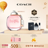 蔻驰（COACH）纽约女士淡香水50ml礼盒 节日生日礼物送女友老婆香氛套装