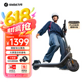 九号（Ninebot）电动滑板车成年人两轮代步E2黑小九米便携式电动车可折叠安全防护大屏幕仪表学生校园