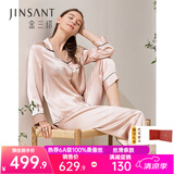 金三塔真丝睡衣女100%桑蚕丝外穿凉感养肤两件套装睡裤居家服 香妃色 L