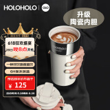 HOLOHOLO316不锈钢保温杯 男女士高档便携咖啡杯 颜值儿童吸管杯茶水杯子 【升级陶瓷内胆】镜面白-500ml