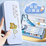 得力（deli）开学季文具盒笔袋儿童幼儿园可爱创意卡通小学生男女孩一年级多功能大容量简约多层收纳铁盒 蓝色卡通款-双层文具盒