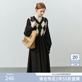 FANSILANEN范思蓝恩22FS4178长袖内搭针织连衣裙女秋冬V领毛衣裙中长款过膝 黑色 M
