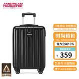 美旅箱包行李箱20英寸时尚条纹拉杆箱耐磨旅行箱登机箱黑色TC3密码箱包