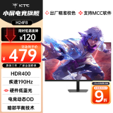 KTC 23.8英寸 190Hz高刷FastIPS屏 硬件低蓝光原生180Hz 笔记本电脑PS5游戏电竞显示器国家补贴 H24F8