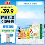 海天 生抽酱油500ml+蚝油+料酒+醋【0添加礼盒 酿造酱油】 轻量装
