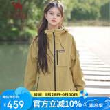 骆驼[王俊凯同款]骆驼王者凯甲冲锋衣三合一男女防风防水登山服秋冬