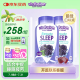 小熊糖（Vitafusion）褪黑素睡眠软糖90粒*2 sleep well 睡眠 5mg含量褪黑素 【送礼】