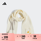 adidas简约舒适保暖针织运动围巾男女阿迪达斯官方 汉玉白 OSFM