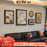 良木法式中古风挂画客厅美式沙发背景墙装饰画小众艺术组合画复古油画 A-复古组合画 小组合：总长约1.8米 复古棕+圣约翰黑+椭圆-肌理画