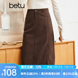 betu百图女装2022秋冬新款半身裙灯芯绒半身裙秋冬女高腰显瘦百搭开叉a字裙半身裙女2210T55 咖啡色 S