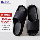 家怡拖鞋男女夏季家居鞋厚底软弹凉拖鞋居家浴室拖珍珠黑42-43 JY2355