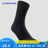 迪卡侬成人跑步休闲健身舒适运动袜高帮3双装 2308146