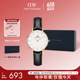 丹尼尔惠灵顿（DanielWellington）DW手表女 简约皮带女士腕表时尚欧美表节日礼物送女友DW00100230