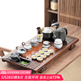 唐丰 整套功夫茶具套装家用茶盘一体茶台茶海茶杯盖碗电热磁炉四合一 双龙戏珠茶盘+唐韵 15头