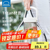 乐扣乐扣（LOCK&LOCK）大容量水壶大肚杯运动吸管水杯健身便携冷水壶1.5L白色ABF794WHT