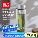 富光尊爵玻璃杯 男女士双层水杯 高硼硅玻璃 304茶隔杯子泡茶杯400ml