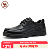 骆驼牌皮鞋男士牛皮商务休闲鞋软底舒适德比鞋男 W932211710 黑色 40