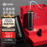 Vanow智能纯钛内胆保温杯双层分离保温杯泡茶杯养生钛保温茶水泡茶杯