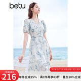 百图betu女装夏季新款连衣裙V领花边雪纺印花连衣裙女2404T91 蓝色 XS