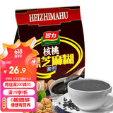 智力核桃黑芝麻糊720g/袋独立包装五谷代餐冲泡即食家庭装营养早餐