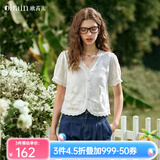 Olrain欧芮儿白色法式度假蕾丝衫2025夏下摆拼接花边V领设计上衣 米白色 S