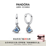 潘多拉（PANDORA）蓝色蝴蝶环形耳环珐琅工艺春季浪漫时尚个性情人节礼物送女友 蓝色蝴蝶环形耳环 均码
