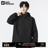 Jack Wolfskin狼爪冲锋衣男春夏款户外运动防风保暖外套防水透气夹克5020894 894-6000/黑色 建议拍大一码 M  175/96A
