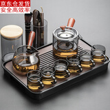 古德窑 玻璃茶具套装家用轻奢功夫茶杯侧把泡茶壶办公室茶盘喝茶套装 灰玻直觉壶6杯公杯+六君+茶罐+盘
