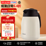 虎牌（TIGER）大容量双层不锈钢1.2L品牌直供 家用热水瓶 PWM-B120CA