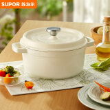 苏泊尔SUPOR珐琅铸铁锅24cm汤锅炖锅3.5L茶白ET24MF01-C