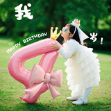仕彩 粉色数字气球蝴蝶结男孩女孩生日礼物周岁场景布置装饰拍照道具4