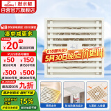 潜水艇（Submarine）WTK50-10奶油风防臭地漏 黄铜材质淋浴间大排量浴室专用地漏50管