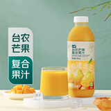 七鲜【前途光芒】七鲜 100%NFC原榨广西百色台农芒果复合果汁750ml