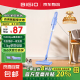 吸尘器有线车载吸尘器家用工业吸尘器吸尘器手持扫地机器人非戴森吸尘器洗地机百吉诺FC-X5 标准版