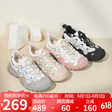 骆驼（CAMEL）丑萌登山鞋女时尚撞色户外休闲鞋 L24S076620 米/银/黄 39