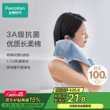 全棉时代毛巾纯棉不易掉毛加大加厚方巾抗菌柔软强吸水 蝴蝶蓝32×70cm 