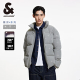 杰克·琼斯（JACK&JONES）男装衣服秋冬短款羽绒服男保暖外套合集 224412089水银灰 M 175